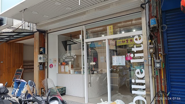Ollie lite奧利早午餐 竹北光明店