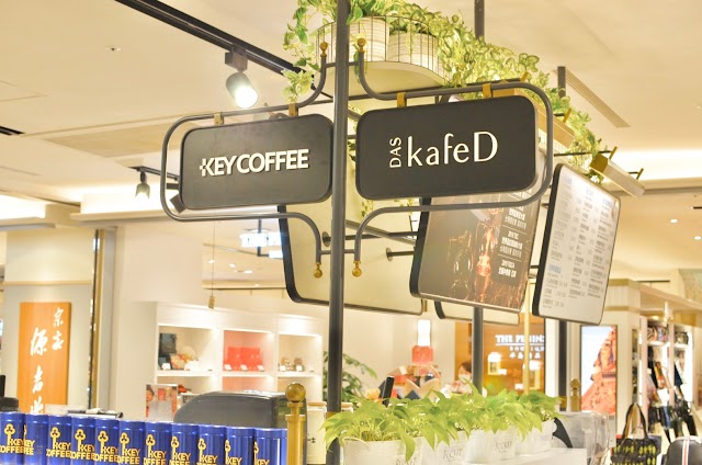 kafeD 台中新光店/咖啡/下午茶/甜點/蛋糕/寵物友善咖啡廳