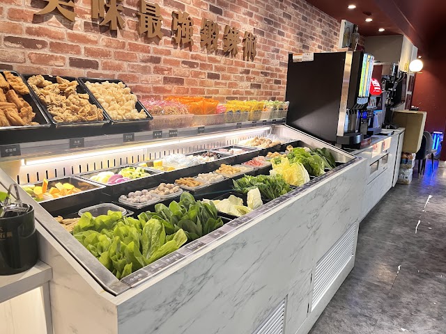 嗑肉石鍋-新竹西門店(二代店)