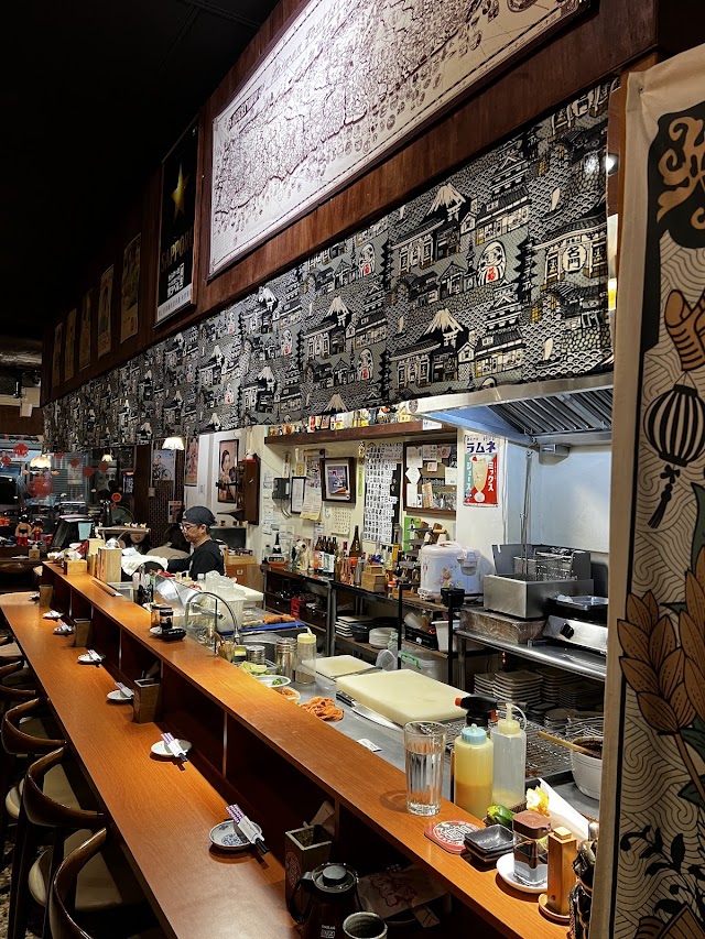 二男居酒食事所