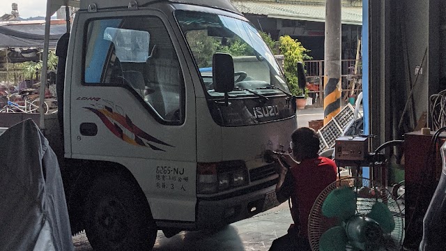 金星修配廠 汽車保養 |汽車修護 | 鈑金烤漆 | 底盤維修 | 專修日系