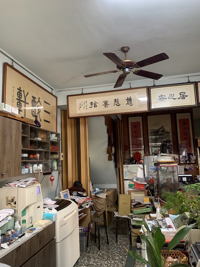 南光醫事檢驗所