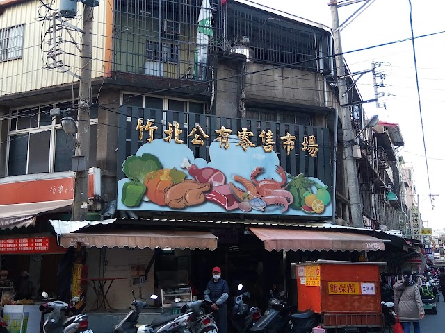 市場口小吃攤（創立於民國89年）