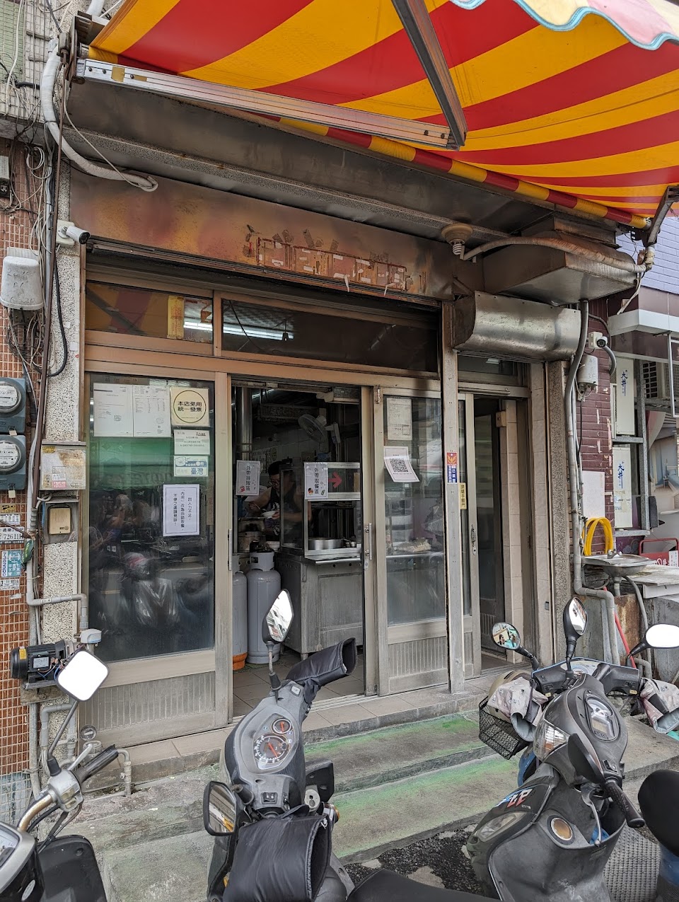 老店朱爌肉飯 50年老店