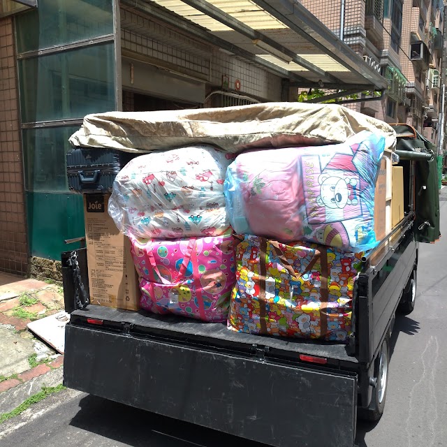 阿強自助搬家/二手冷氣回收