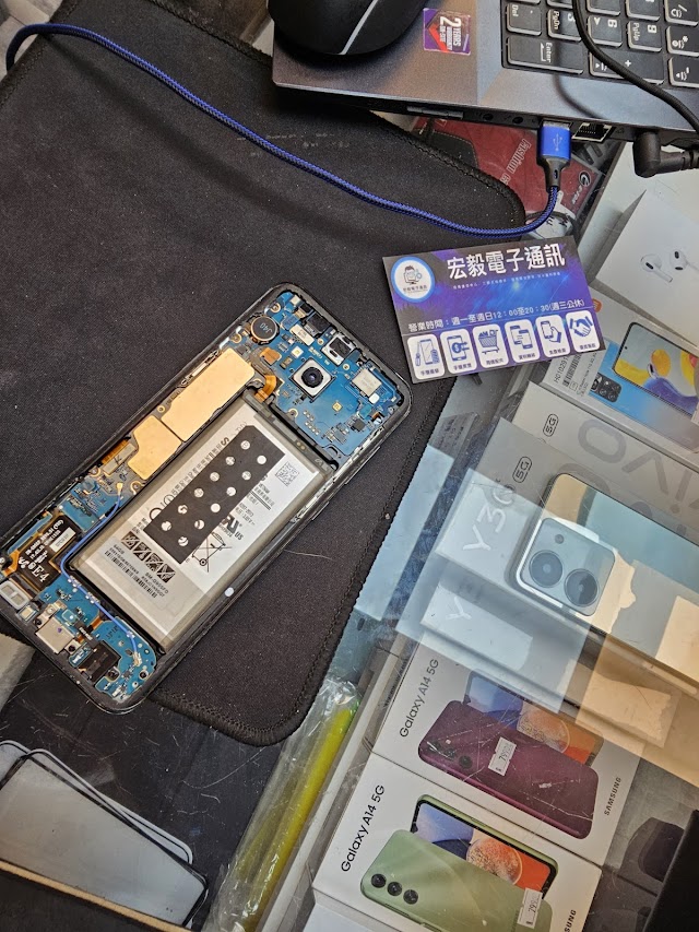 宏毅電子通訊｜金門Apple原廠獨立授權維修中心｜iPhone原廠電池｜高價收購手機｜新機販售｜二手機買賣｜專業手機維修｜金門手機現場維修｜電腦組裝維修｜玻璃鋼化膜｜手機配件｜宏毅手機維修山外店