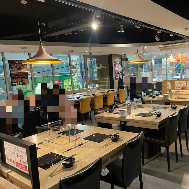 肉老大頂級肉品涮涮鍋 中和火鍋店|永安