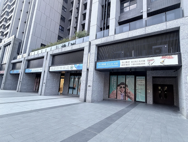 法夏爾口腔智慧醫療牙醫診所｜提供All-on-4全口重建、假牙、植牙等治療服務，專業基隆牙醫診所推薦(基隆新橫濱店)