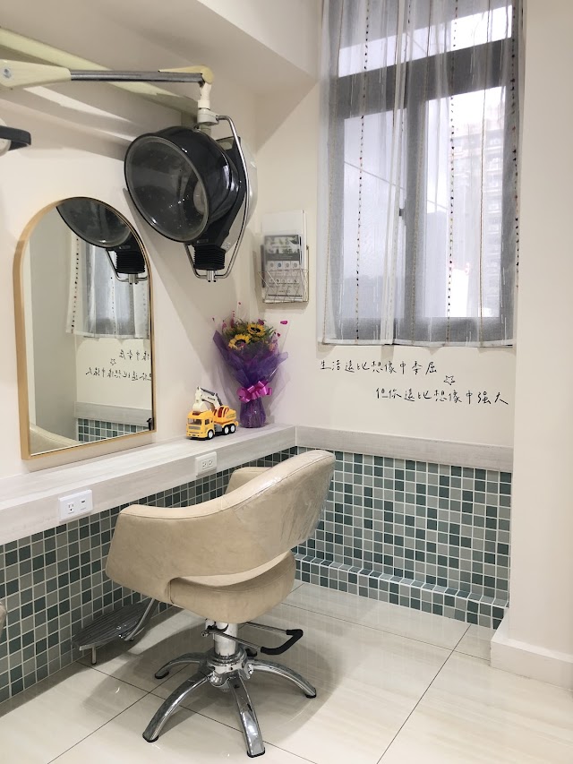 Chill hair spa salon愜意髮型-新豐頭皮Spa護理|人氣沙龍|必去美髮|專業染燙|推薦剪髮|質感護髮|在地推薦美髮|頭皮養護