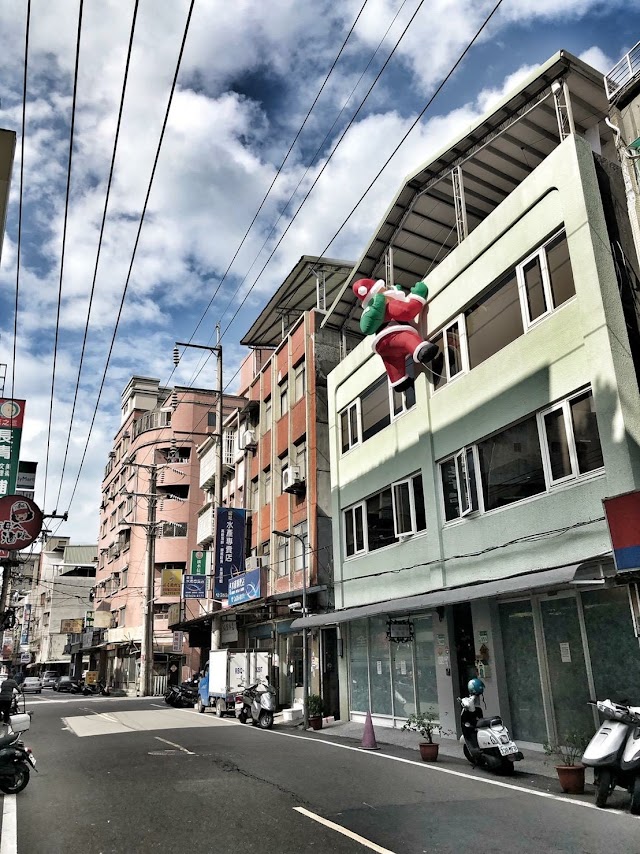 這一站幸福 民宿
