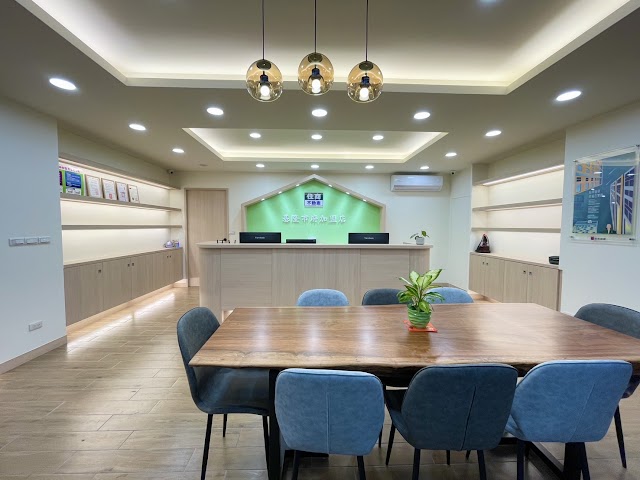 住商不動產基隆市府加盟店