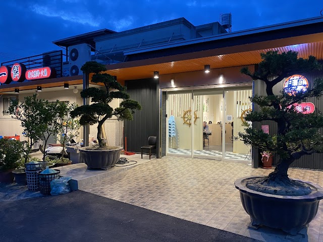 唯真燒肉 南投草屯店