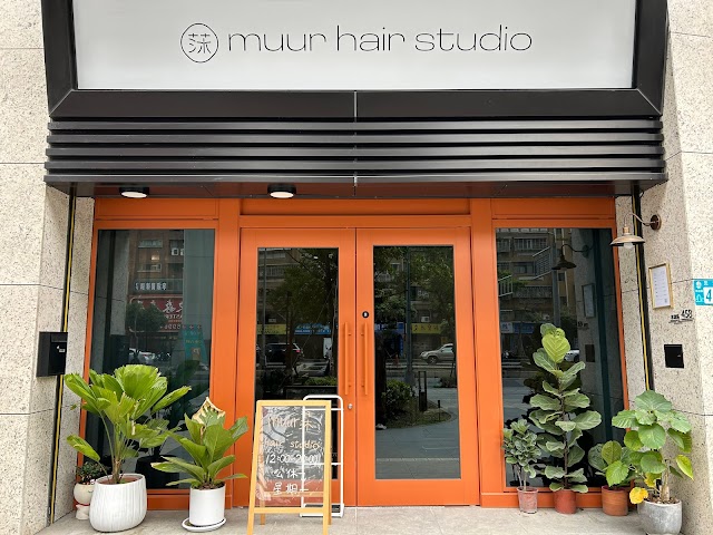 MUUR莯 hair studio 剪髮造型髮廊
