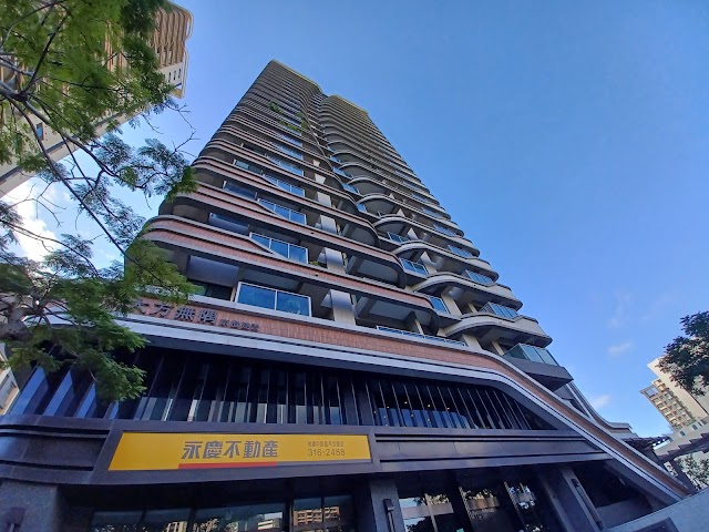 永慶不動產中路風禾店